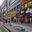 안산중앙호텔야자 네이버블로그