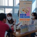 수남경로당 이미지