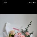도담플라워 이미지