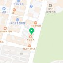 불당비타민약국 이미지