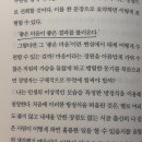 세곡-101 | 우연히 갑자기 행복해지세요