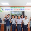 ㈜남부자동차정비 이미지