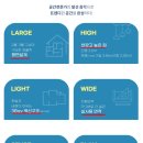 강동-천호-378 이미지