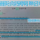 행정사 최경록 사무소 네이버블로그