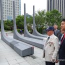 기타 조형물 이미지