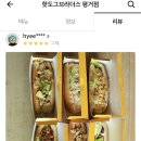 한보은빛마을아파트 이미지