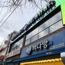 세븐일레븐 진주동진로 이미지