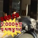 올래복권 이미지