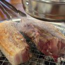 서동통돼지 이미지