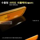 매니아카정비공업사