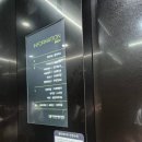 부천공연예술연습공간 중연습실2(지하 2층) | 알파블럭스 뮤지컬 의정부 예술의전당 직관 다녀온 솔직 후기! 🎵