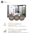 비에스케어 이미지