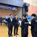 생활체육 이미지