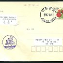 축구센터 다목적경기장 이미지