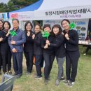 사)경남농아인협회밀양시지회 이미지