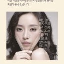 강남뷰티의원 이미지