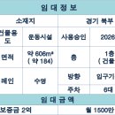 11305-7-25 Daum카페