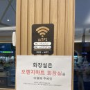 샐블리즈 일산본점 이미지