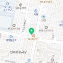 해밀보청기센터 이미지