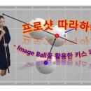 조이빌리아드클럽