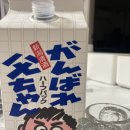 청담수산안