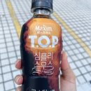 맥심세탁소 네이버블로그
