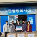한솔이엠이(주) 이미지
