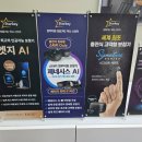 굿모닝보청기 부천원종센터 | 부천 보청기, 부천 굿모닝 보청기로 전문적이고 편안하게 할 수 있었던 "굿모닝 보청기 부천원미센터" 후기