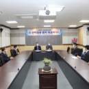 한국생산성본부(원격)