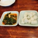 천호맛집 계림원 전기구이통닭 솔직후기