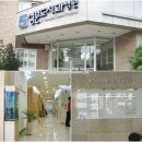 성분도치과병원 이미지