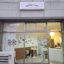 스로베케이크 이미지