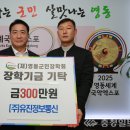 유진정보통신 이미지