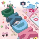 497 | 497. [수원방탈출] 상상의문 수원점 - DKDK컴퍼니