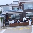 미식가의주방 이미지