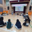 청하초등학교 이미지