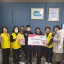 원진산업 경인투데이뉴스