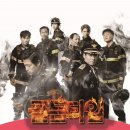 연극 골든타임 이미지