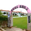 산양초등학교곤리분교장 이미지