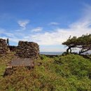 왜포연대 이미지