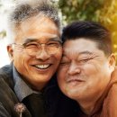 먹고가(家)