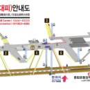 연화복지의원 이미지