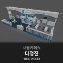 디자인정진 이미지