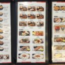 두릉도원 북촌순두부 이미지