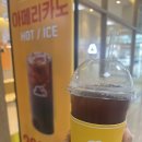 배상운의 커피운(coffee woon) | 양산 카페, 운커피 woon coffee 가볍게 들리기 좋은 곳!