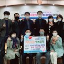 고산2동 행정복지센터 이미지