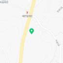 CU금사점 네이버블로그