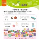 차이홍여수중국어교습소 네이버블로그