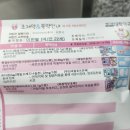 상현상사 | 2607