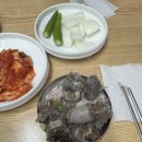 안동 순대국